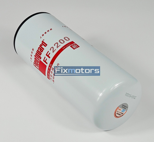 Фильтр топливный FF2200 4088272 Fleetguard