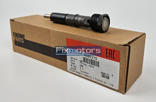 Форсунка Cummins QSB 5.9L. 4089270 3939696 0432133787
