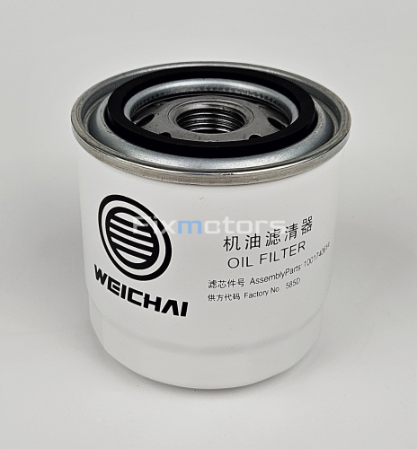 Фильтр масляныйi Weichai оригинал 1001740614