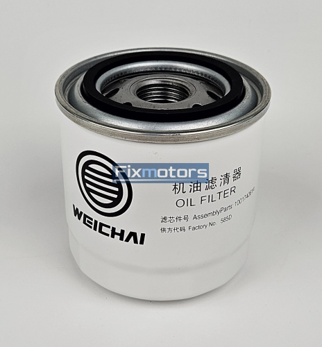 Фильтр масляныйi Weichai оригинал 1001740614