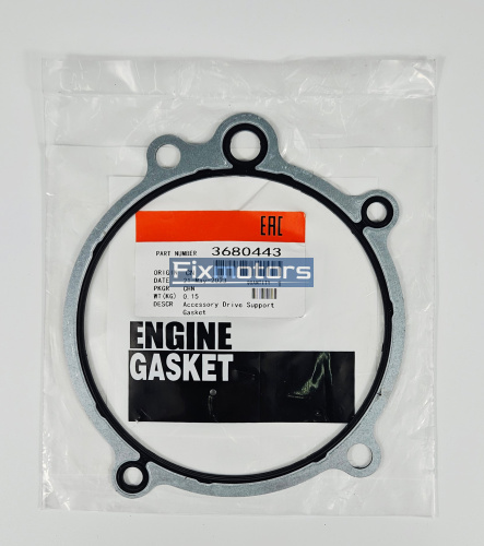 Прокладка привода компрессора Cummins ISX 3680443 4965690