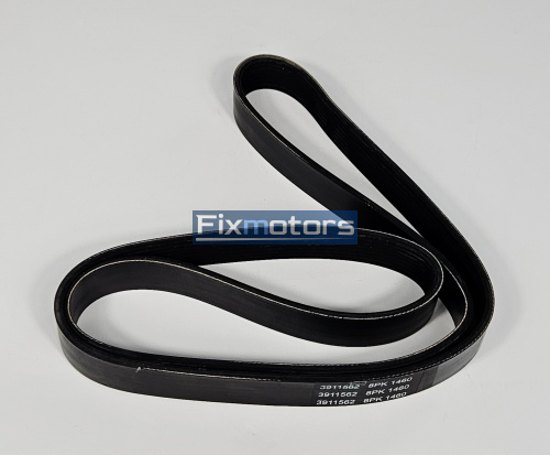 Ремень привода 8PK1460 Cummins 6BTА 5.9 3911562/3288812