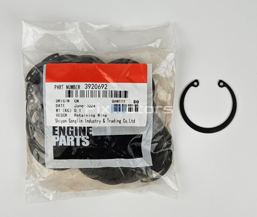 Кольцо стопорное Cummins 6CT ISLe 3920692 3901996