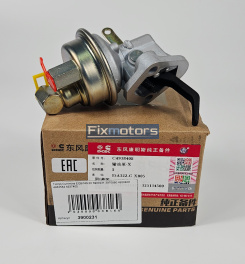 ТННД Cummins EQB140-20 3900231 3970880 4938408  4983584 4937405