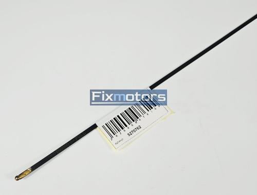 Щуп масляный без трубки дв.Cummins ISF2.8 5270762