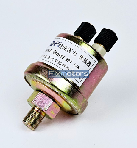 Датчик давления масла Deutz TD226B 13020385