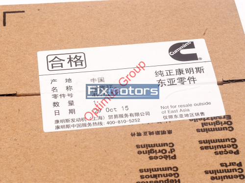 Кольцо поршневое компрессионное верхнее дв.Cummins ISF2.8  4976252*