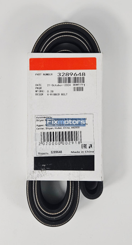 Ремень 8PK1920 Cummins  3289648