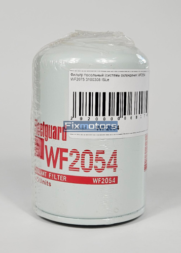 Фильтр тосольный (системы охлаждения) WF2054 WF2075 3100308 ISLe