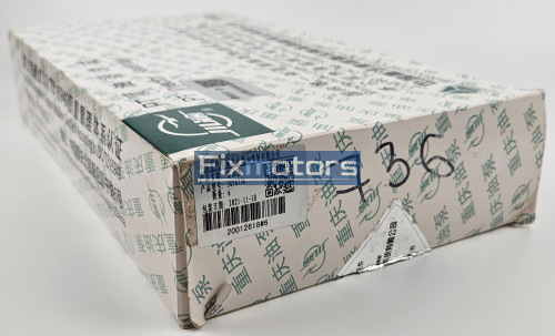 Форсунка топливная Cummins ISM QSM М 11 3076736