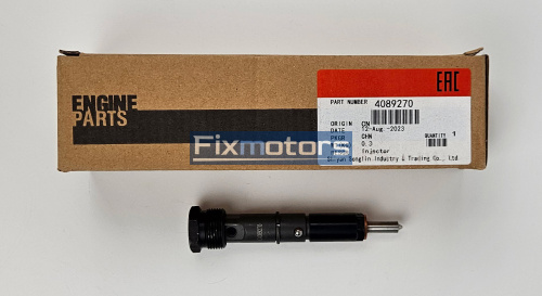 Форсунка Cummins QSB 5.9L. 4089270 3939696 0432133787