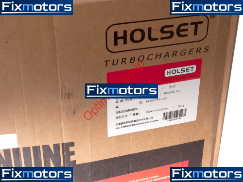 Турбокомпрессор Cummins HX55W M11 4036915 4089854 4035893 4035894