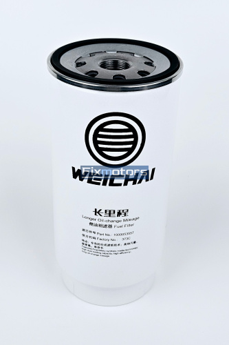 Фильтр топливный грубой очистки  Weichai оригинал WP10 / WP12  1000053557