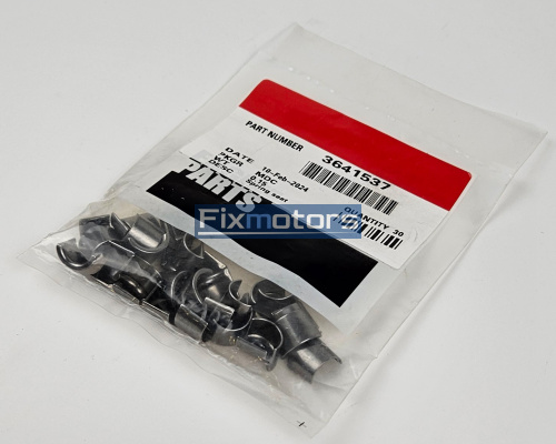 Сухарь Cummins QSK60 3641537