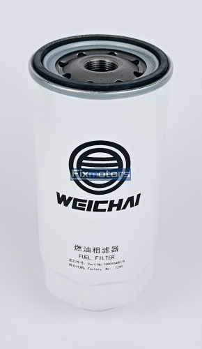 Фильтр топливный грубой очистки  Weichai оригинал WP13 1000964807 1000747688