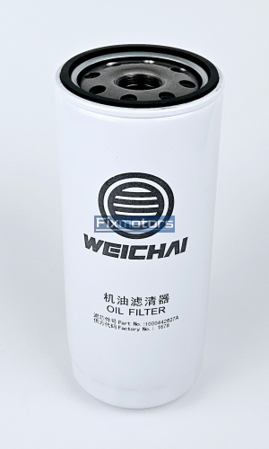 Фильтр масляный  WP7 Weichai 1008753446 1000442627
