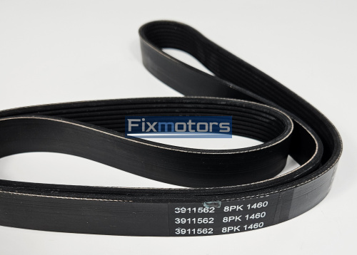 Ремень привода 8PK1460 Cummins 6BTА 5.9 3911562/3288812