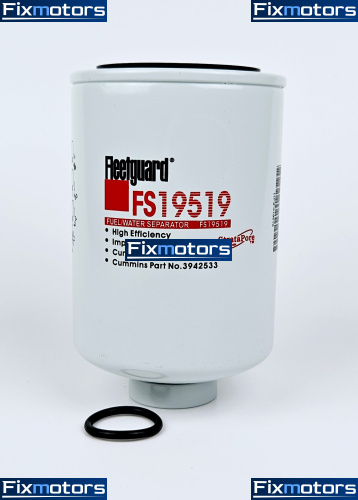 Фильтр топливный сепаратор FS19519 Fleetguard