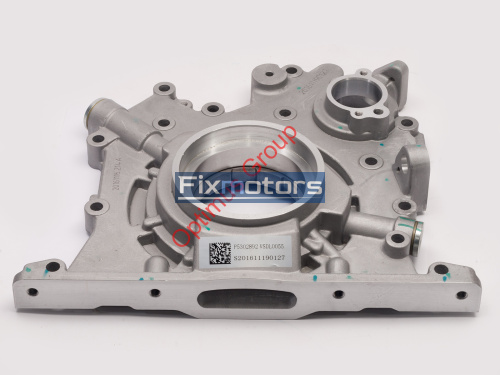 Насос масляный двигателя дв.Cummins ISF 3.8L 5263095/5267073/5588790/5525373