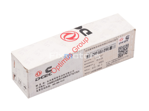 Форсунка топливная Cummins 4BT,6BTА CKDAL59P5/KDAL-P018A3468 резьба M12 3356587
